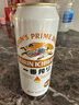 麒麟（Kirin）一番榨 黃啤酒 500ml*15聽(tīng) 整箱裝 中秋節送禮 曬單實(shí)拍圖