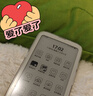 漢王（Hanvon）Clear Mobile 6.13英寸便攜閱讀器智能手機電紙書(shū)電子書(shū)墨水屏輕薄電子紙平板電腦 珠光白 曬單實(shí)拍圖