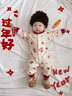 DOMIAMIAKIDS初生嬰兒衣服禮盒新生兒見(jiàn)面禮盒嬰兒禮物滿月禮冬送禮高檔女 金蛇橙名+心想事成【四季】 紅色高檔禮盒 90cm 曬單實(shí)拍圖