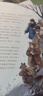 納尼亞傳奇大全集：全7冊(cè)（7-14歲兒童文學(xué)奇幻經(jīng)典！6位國際插畫師共創(chuàng)600多幅全彩插圖！讀經(jīng)典名著，認(rèn)準(zhǔn)作家榜?。?曬單實(shí)拍圖