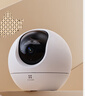 螢石室內(nèi)4K AI標(biāo)準(zhǔn)版云臺(tái) 800萬極清 室內(nèi)智能無線監(jiān)控器家用攝像頭雙向通話 手機(jī)遠(yuǎn)程 自動(dòng)巡視 曬單實(shí)拍圖