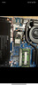 本尚鎂光 美光Micron 原廠(chǎng) DDR5 4800 5600 6400 PC5 五代筆記本電腦運行內存條 適配槍神天選聯(lián)想R9000P等 筆記本內存條 DDR5 5600Mhz 16GB 1條 單條 曬單實(shí)拍圖