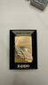 ZIPPO非你莫屬防風(fēng)煤油打火機 官方正品 實(shí)用送男友禮物 單機 曬單實(shí)拍圖