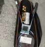 尤尼克斯（YONEX）羽毛球拍全碳素弓箭ARC5i新紅藍對拍套裝 附手膠拍包尼龍球 曬單實(shí)拍圖