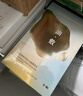FAN BEAUTY DIARY范冰冰同款油橄欖水油面膜【5盒裝】水油同補清爽保濕 fanbeauty 曬單實拍圖