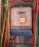 節電器省電王2025款大功率家用節能王商用空調電表智能省電神器 頂配款【立省99%】 曬單實(shí)拍圖