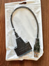 連拓 USB3.0轉(zhuǎn)SATA轉(zhuǎn)換器硬盤轉(zhuǎn)接線易驅(qū)線 2.5英寸硬盤盒轉(zhuǎn)接頭 筆記本電腦硬盤座  曬單實(shí)拍圖
