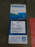 飛利浦（PHILIPS）剃須刀電動(dòng)男士旋轉式刮胡須刀  進(jìn)口雙刀頭經(jīng)典便攜 生日節日禮物送男友送父親 電池款PQ206 曬單實(shí)拍圖