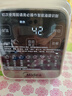 美的（Midea）2025新款破壁機家用小型3-4人用 1.2L輕音多功能全自動(dòng)免煮豆漿機五谷雜糧輔食榨汁機001 國家補貼 曬單實(shí)拍圖