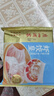 廣州酒家利口福 蝦餃皇240g 8個(gè)  早餐半成品 廣式早茶點(diǎn)心 生鮮食品速食美食 曬單實(shí)拍圖