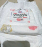 嬰芽（YINGYA）拉拉褲XXL碼2包88片【13.5-16kg】 嬰兒超薄干爽尿不濕透氣尿褲 曬單實(shí)拍圖