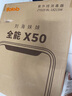 BOLOLO波咯咯紫外線 奶瓶消毒柜 嬰兒奶瓶消毒烘干二合一 全能X50-33顆黃金燈珠 25L 15min極速消烘+智控APP 曬單實(shí)拍圖