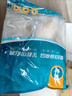 翔泰海南深海金鯧魚(yú)700g 2條 火鍋 生鮮魚(yú)類(lèi) BAP認證 海鮮水產(chǎn) 中秋 曬單實(shí)拍圖