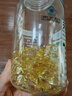 養生堂天然維生素VE200粒軟膠囊 美容祛黃褐斑 高含量維e植物復配 曬單實(shí)拍圖
