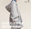 蕉內（Bananain）【劉浩存同款】非常服503Relax男女針織連帽休閑外套百搭顯瘦衛衣 【加絨】中麻灰 L 曬單實(shí)拍圖