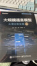 大規(guī)模語言模型：從理論到實踐（第2版）詳解LLM 預(yù)訓(xùn)練 指令微調(diào) SFT 強(qiáng)化學(xué)習(xí)MoE 多模態(tài) 智能體 RAG 大模型效率優(yōu)化DeepSeek推理模型 評估 曬單實拍圖