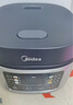 美的（Midea）電飯煲電飯鍋小型3升2-3人前置大屏面板24小時(shí)預約多功能壓力家用智能電飯煲FB30Q1-406K 曬單實(shí)拍圖