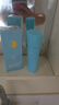 親潤輕盈呵護防曬乳液SPF25防水防汗 防曬乳物理防曬 防曬乳2件裝 曬單實(shí)拍圖