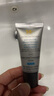修麗可臻彩煥亮精華防曬乳15ml*2清爽小銀傘隔離SPF50+【臨期清倉】 曬單實(shí)拍圖