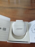 Bose【王鶴棣同款】QuietComfort消噪耳塞UltraII 真無(wú)線(xiàn)藍牙QC4代主動(dòng)降噪耳機高清通話(huà) 大鯊小鯊系列 晨霧白 大鯊四代 曬單實(shí)拍圖