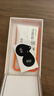 品勝 適用蘋果12/12Pro防窺鋼化膜 iPhone12/12pro防窺手機(jī)貼膜無邊全屏保護(hù)膜防摔抗指紋6.1英寸兩片 曬單實(shí)拍圖