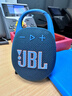 JBL CLIP5 音樂(lè )盒五代 藍牙音箱 戶(hù)外便攜防水小音響  低音炮 戶(hù)外音響 騎行裝備 jbl 掛式音箱 CLIP5藍色 曬單實(shí)拍圖