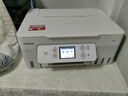 佳能（Canon）G3891無(wú)線(xiàn)可加墨自動(dòng)雙面彩色觸摸屏一體機(打/復/掃/雙頻WiFi 支持5G 微信遠程 學(xué)生/家用/辦公) 曬單實(shí)拍圖