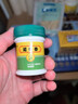 諾辛泰膏正品草本溫和舒敏諾辛泰旗艦正品自東京營(yíng)植物外用膏體 買(mǎi)二送一 曬單實(shí)拍圖
