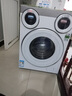 美的（Midea）三筒洗衣機洗烘一體全自動(dòng) 懶人分區洗【可愛(ài)多MD11DDEX】三筒三烘干 內衣褲除菌 三桶 國家補貼 曬單實(shí)拍圖