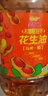 金龍魚(yú) 食用油 壓榨 濃香花生油5L（新老包裝隨機發(fā)貨） 曬單實(shí)拍圖