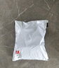 優(yōu)衣庫男裝/男女同款百變T快干圓領(lǐng)T恤短袖素色T恤打底衫475358 475358/00白色 S /165/84A 曬單實(shí)拍圖