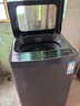 康佳（KONKA）全自動(dòng)波輪洗衣機家用除菌 12公斤大容量 阻尼玻璃蓋板  以舊換新 家電國家補貼KB120-J668 曬單實(shí)拍圖