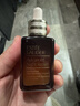 雅詩(shī)蘭黛小棕瓶護膚品套裝(棕瓶30ml+棕眼15ml)化妝品禮盒生日禮物 曬單實(shí)拍圖