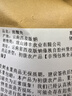 京鮮生 云南甜酸角 凈重200g 生鮮水果源頭直發(fā)包郵 曬單實(shí)拍圖