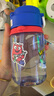 富光兒童水杯壺Tritan便攜塑料杯男女孩幼兒園小學(xué)生吸管水杯子550ml 曬單實(shí)拍圖