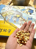 三只松鼠東北松子500g/袋 手剝開(kāi)口 每日堅果炒貨休閑零食地方特產(chǎn) 曬單實(shí)拍圖