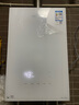 萬(wàn)和（Vanward）【安睡洗V9S TURBO·一級暖浴不冷燙】16升燃氣熱水器天然氣一級靜音節能增壓恒溫【國家補貼15%】 曬單實(shí)拍圖