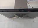 統帥（Leader）海爾智家出品 歐式T字形抽油煙機 簡(jiǎn)約頂吸排煙機 17立方大風(fēng)量低噪音 70mm超薄嵌入 【單煙機1902】雙重濾油+380pa風(fēng)壓 曬單實(shí)拍圖