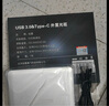 紐曼 usb光驅外置光驅 外置DVD刻錄機 移動(dòng)光驅 cd/dvd外接光驅 筆記本臺式機通用 曬單實(shí)拍圖