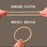 女王飾界秋冬防滑扎頭繩女皮筋高彈力耐用發(fā)繩不傷發(fā)頭發(fā)固定神器百搭發(fā)圈 黑色50根散裝【體驗裝】 曬單實(shí)拍圖