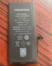 品勝 蘋(píng)果8P電池iphone8Plus手機電池【3C認證】超續航版3190mAh蘋(píng)果手機內置電池更換 附安裝工具 曬單實(shí)拍圖