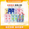 銳澳（RIO）洋酒 雞尾酒 預調酒果酒微醺3度330ml*10罐+零糖強爽*2罐中秋送禮 曬單實(shí)拍圖