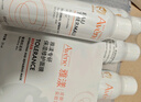 雅漾（Avene）舒泉調理噴霧300ML補水保濕爽膚濕敷水敏肌護膚化妝水大噴禮物 曬單實拍圖