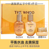 后（The history of Whoo） Whoo拱辰享氣韻生水妍保濕水乳套裝抗初老套盒護膚品補水正品 拱辰享中樣三件套 曬單實(shí)拍圖