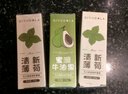 奇遇朵拉凡士林潤唇膏補水保濕滋潤女防干裂脫皮去死皮淡唇紋無(wú)色唇膜男士 凡士林潤唇膏*3支 曬單實(shí)拍圖