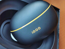 vivo iQOO TWS 1e 44H超長(zhǎng)續(xù)航 智能主動(dòng)降噪 超低游戲延遲 適配小米蘋果榮耀手機(jī) 星珠黃情人節(jié)送禮物 曬單實(shí)拍圖