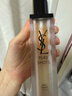圣羅蘭（YSL）夜皇后精華液50ml修護保濕護膚品套裝禮盒生日禮物送女友 曬單實(shí)拍圖