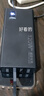 品勝（PISEN）移動(dòng)電源50000毫安充電寶20000大容量120W快充自帶線(xiàn)可上 黑色頂配版120W快充提速900 50000mAh加厚款-強勁續航 曬單實(shí)拍圖