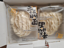 有你一面 大刀削面 非油炸手工日曬面速食面條 湯面掛面方便面 90g*8連包 曬單實(shí)拍圖