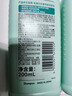獅王（Lion）毛發(fā)力頭皮專(zhuān)研洗發(fā)水200ml*2洗發(fā)膏控油去屑止癢 曬單實(shí)拍圖